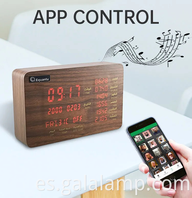 Equant Muslim Blue Tooth Connectación Clock Clock Time Learning Aprendizaje Corán Wooden Speaken SQ600 Regalo de oración musulmana